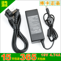 博卡宏基Travelmate 6292 6410 6460 662LVi笔记本充电器 适配器 价格:48.00
