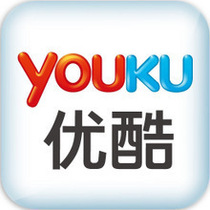 在线充值 优酷影视会员 免广告 优酷高级VIP包月会员一个月 可查 价格:3.50