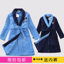 省钱导购<em>儿童睡袍</em>优贝宜 <em>儿童纯棉</em>保暖<em>睡袍</em> 宝