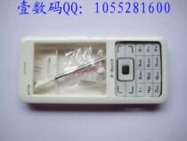 天语A7726机壳A7726外壳A7726手机机壳A7726外壳 按键手写笔 白色 价格:25.00