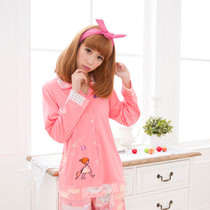 淘宝聚划算购物<em>家居服女睡衣</em>女 <em>纯棉长袖家居</em>