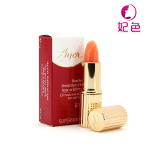 正品 Ayer德国爱雅三分钟眼唇祛纹唇膏4GSPF15 香港行货升级版 价格:228.00
