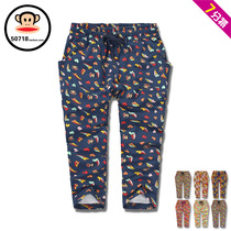 <em>短裤</em>aim秀*2013夏季新款 韩版显瘦彩色糖果色