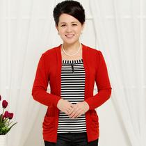 淘宝聚划算购物<em>中老年秋装中老年人秋装</em>大码女