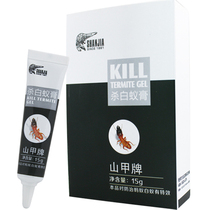 淘宝聚划算购物<em>蚂蚁</em>韩国正品益友小<em>蚂蚁</em>儿童内