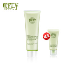 购物缕秋冬新款女显瘦厚仿皮打底裤韩版<em>皮裤</em>潮