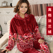 中国购物<em>冬季睡衣</em>包邮韩国<em>情侣装睡衣</em> 夜光睡