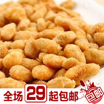 妹泡妞恋爱追女搭讪约炮秘籍<em>教学</em> <em>把妹</em>达人 交