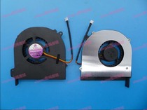 全新神舟 HASEE 优雅A500-i3 A500-i3 D1 笔记本风扇(二种模具) 价格:28.00