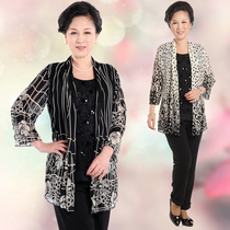 淘宝聚划算购物妇女特价<em>中年</em>女装夏装<em>短袖</em>T恤