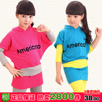 <em>淘宝</em>聚划算<em>购物</em>儿童衣服女<em>大童</em>初中生<em>女装</em>秋装