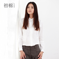 <em>淘宝</em>聚划算<em>购物女式衬衫</em>韩都衣舍韩国2013秋