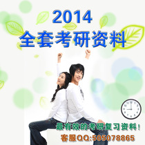 环境科学技术【新书抢购】环境艺术设计专业英