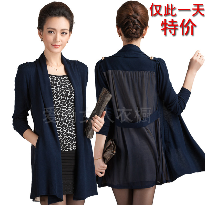淘宝聚划算购物<em>开衫</em>亲佳人 <em>秋装</em>新款韩版镂空