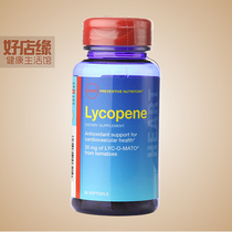 权!北京慈铭体检卡优化银发男性 含心彩TCD颈