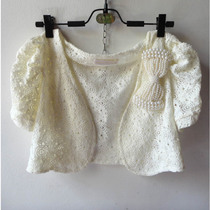 淘宝聚划算购物<em>坎肩</em>型<em>开衫</em>批发价反季卖夏季女