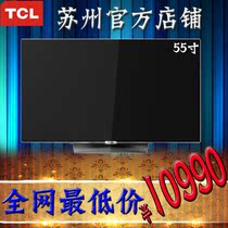 电视Hisense\/海信 LED50EC300JD 50寸 液晶