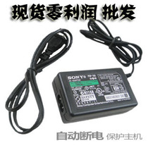 淘宝聚划算购物PSP2000索尼psp数据线 usb充