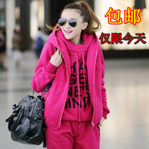 淘宝聚划算购物<em>女</em>卫衣卫衣<em>女</em>春秋<em>开衫韩版</em>薄款