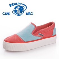 淘宝聚划算购物<em>女孩</em> <em>增高鞋</em>包邮春季内增高手