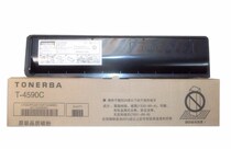 2支包邮,东芝T-4590C 256 306,356,456碳粉,墨粉盒,原装品质,奥驰 价格:160.00