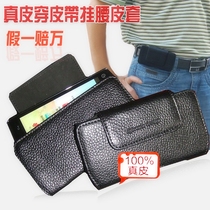 三星LD190三星 M190S W799 B6520 S5750 W