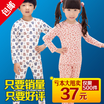 <em>淘宝</em>聚划算购物莱卡女长袖大码莱卡纯棉打底衫