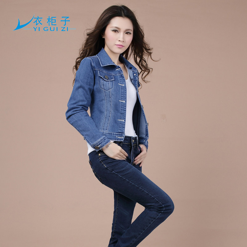 淘宝聚划算购物<em>外套</em>VIP购优汇 春秋<em>短款</em>夹克衫