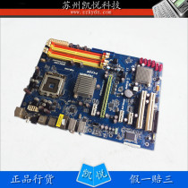 二手主板 华擎P43DE3 P43DE支持771至强L5420 E5450超频绝配 主板 价格:66.90