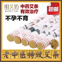 淘宝聚划算购物卵巢囊肿肾囊肿 肝囊肿 卵巢囊