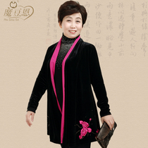 淘宝聚划算购物<em>中老年</em>女装魔豆恩 <em>中老年</em>女装