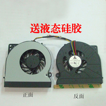 全新 华硕ASUS N61 N61J N61V K52 K52F A52F A52JK A52 涡轮风扇 价格:26.99