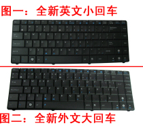 华硕 K40IE A41I X8JDI X8AI K40I K40AB K40IN K40IJ X8W 键盘 价格:40.00
