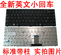全新 三星 R429 R439 R440 R464 R430 R467 R428 笔记本键盘 价格:55.00