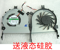 全新 宏基ACER 4820 4820T 4745G 4553 5745 5820TG 风扇 价格:18.00
