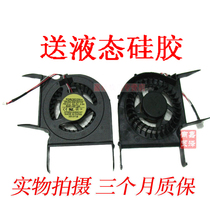 三星 R403 R425 R428 R429 R431 R440 R478 R480 P430 全新 风扇 价格:18.00