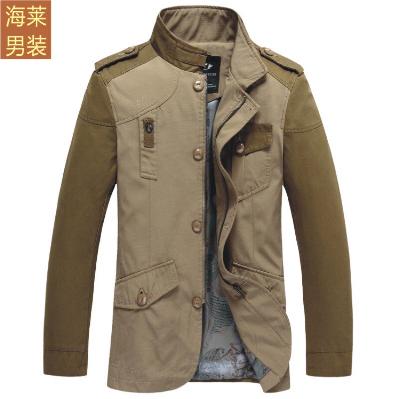 <em>Semir森马</em>男装2013春款男士长袖衬衫韩版时尚