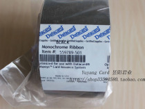 美国原装进口DataCard MX系列黑色带 价格:310.00