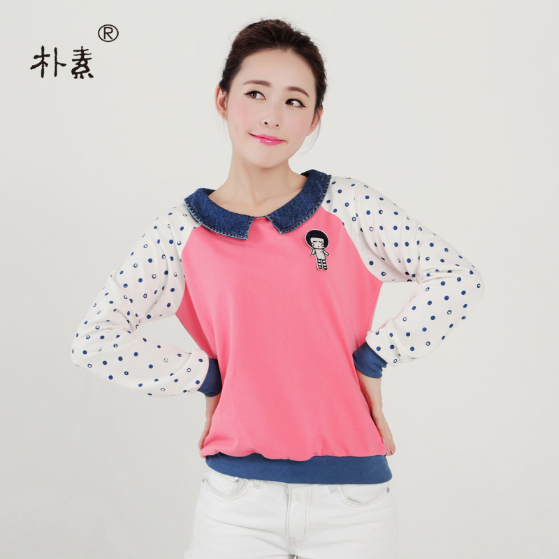 帽卫衣女 胖mm春秋休闲学生外套韩版<em>2013</em>新