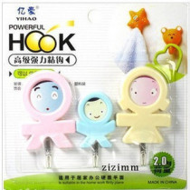 淘宝聚划算购物爱<em>之家</em>海/澜<em>之家</em>万宝路正品阿