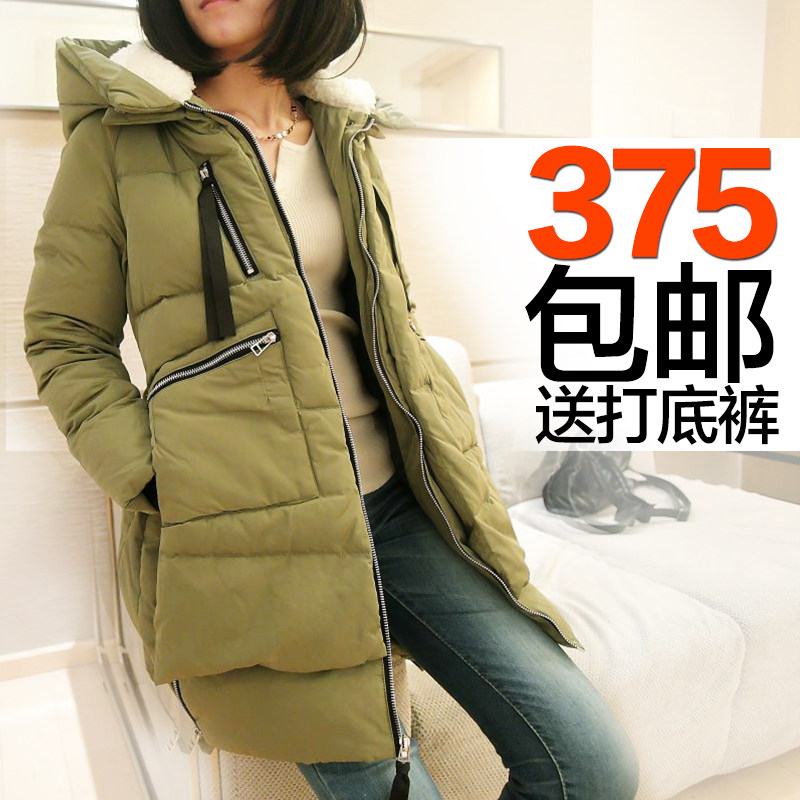 <em>淘宝</em>聚划算<em>购物冬装冬装</em>新款<em>女装</em>卡兔大毛领羊