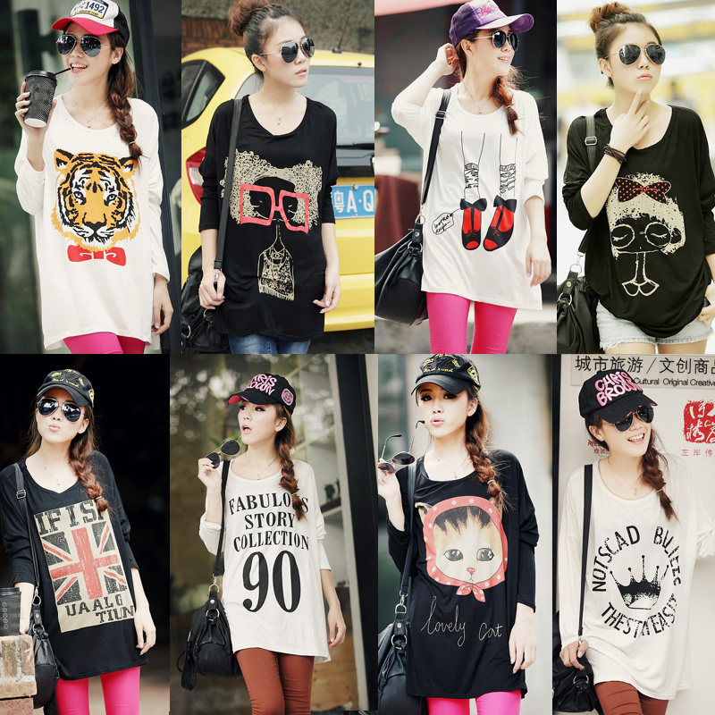 <em>淘宝</em>聚划算购物长袖2013秋装新款大码<em>女装</em>长