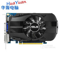 Asus/华硕 GTX650 FMLII 1G D5 全新正品 价格:790.00