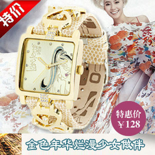 <em>宽带女士手表</em> 最新排行榜前10名_用户362804