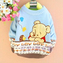 淘宝聚划算购物<em>斜襟</em>自留强推~韩国工厂直进超