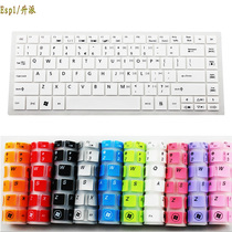 宏基Aspire EC E1-471G键盘膜,E1-431G,E1-421G,E1-451G键盘膜 价格:9.00