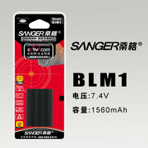 奥林巴斯PS-BLM1电池E-3 E-520 E-510 E-500 E-330 E-300 E-1相机 价格:83.00