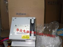 全新台达DPS-200PB-165A 梯形电源 联想扬天A4600R A6000V电源 价格:130.00