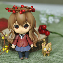 坂现货4皇冠 动感新时代魔法<em>禁书</em>目录高清收藏