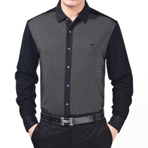 算购物太平鸟男装太平鸟男装 13新款<em>长裤子</em> 韩